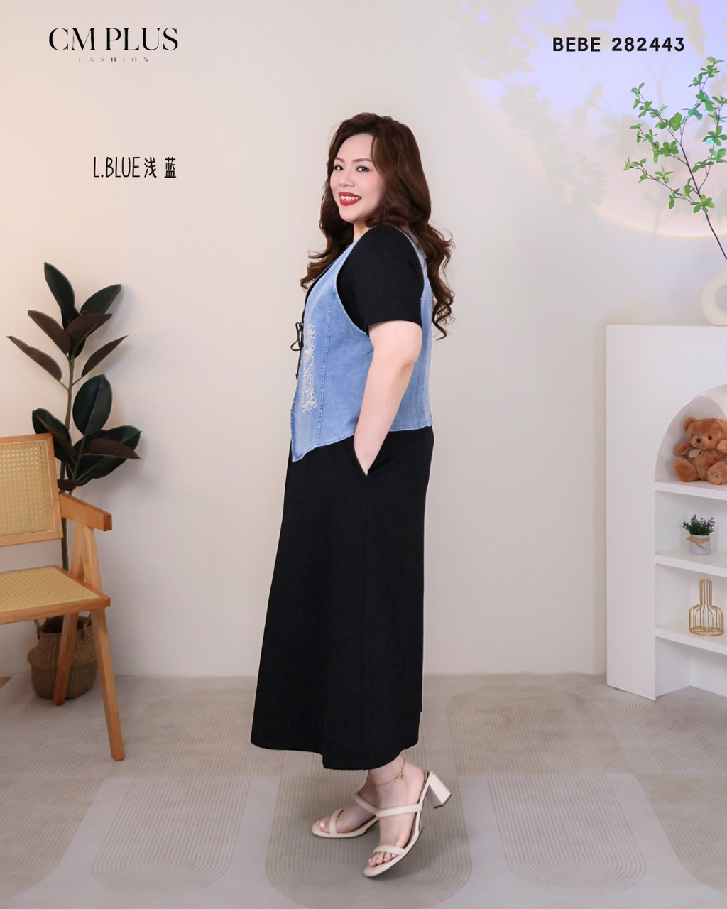 BEBE 282443 (2)