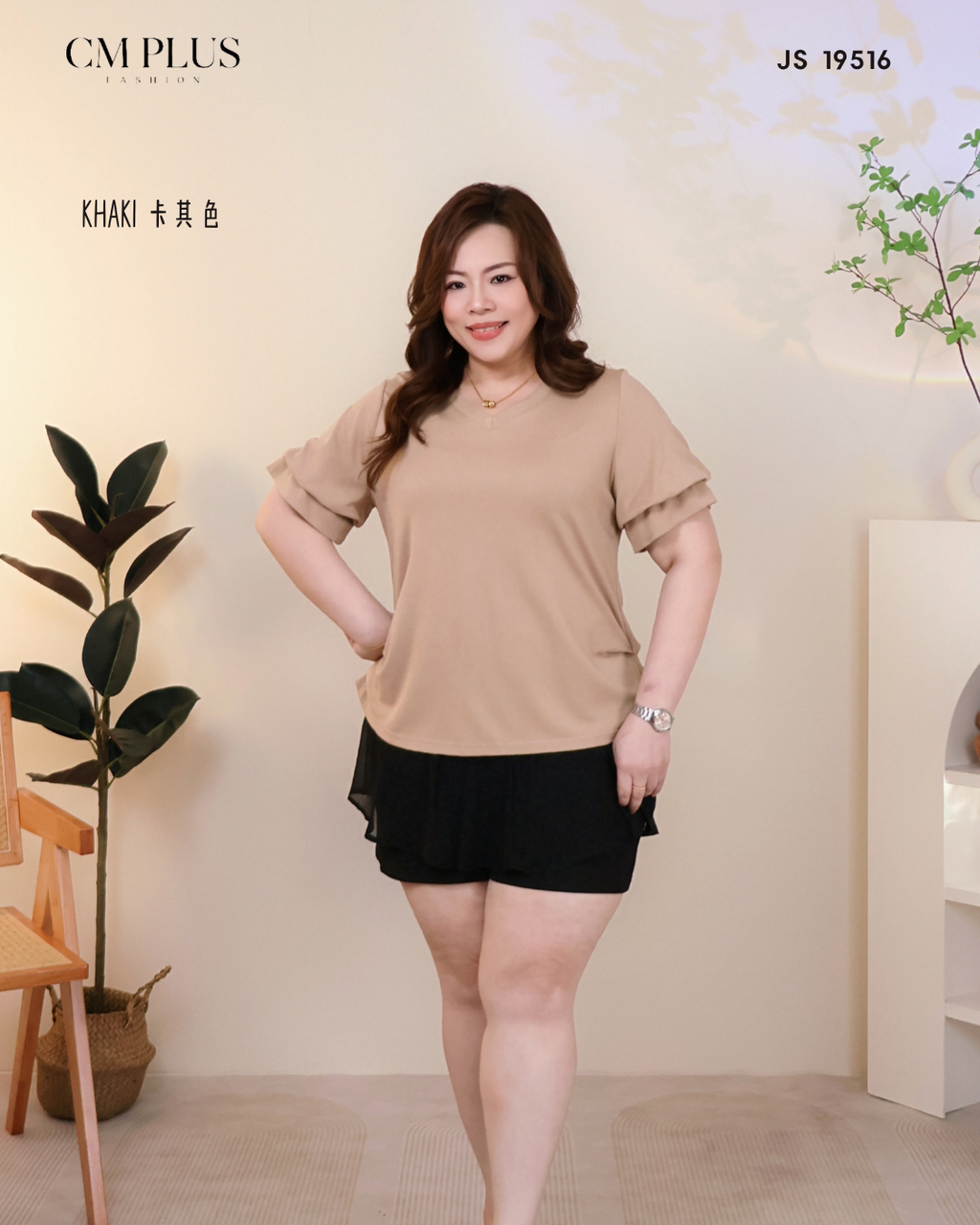 JS 19516 (3)
