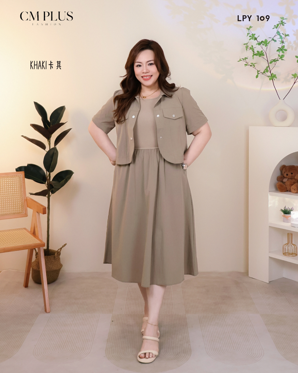 LPY 109 (2)