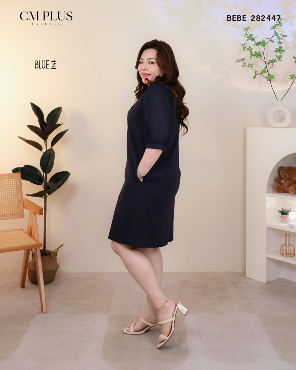 BEBE 282447 (2)