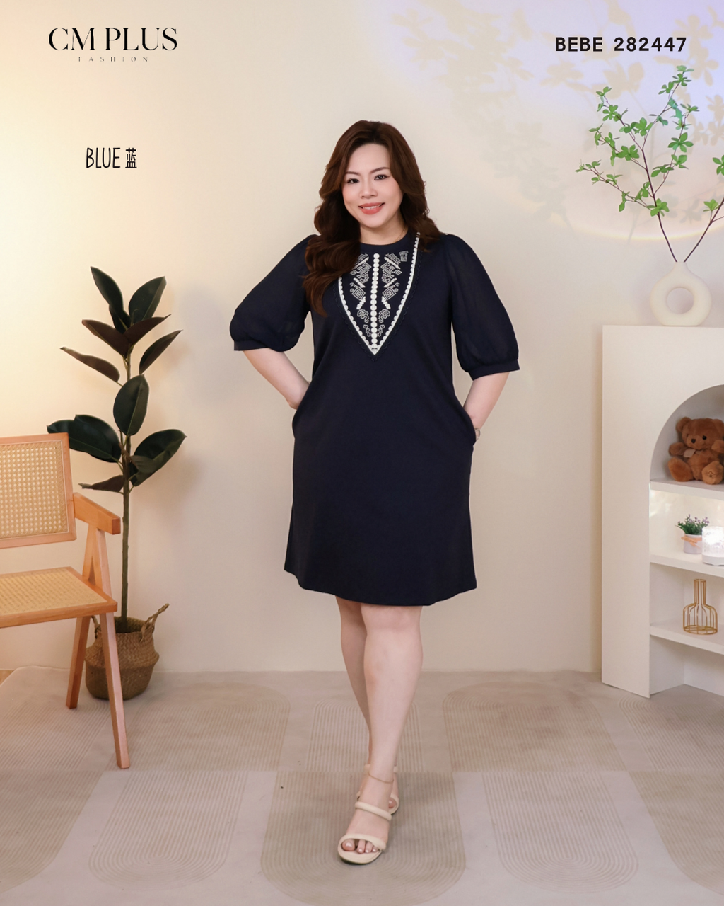 BEBE 282447 (3)