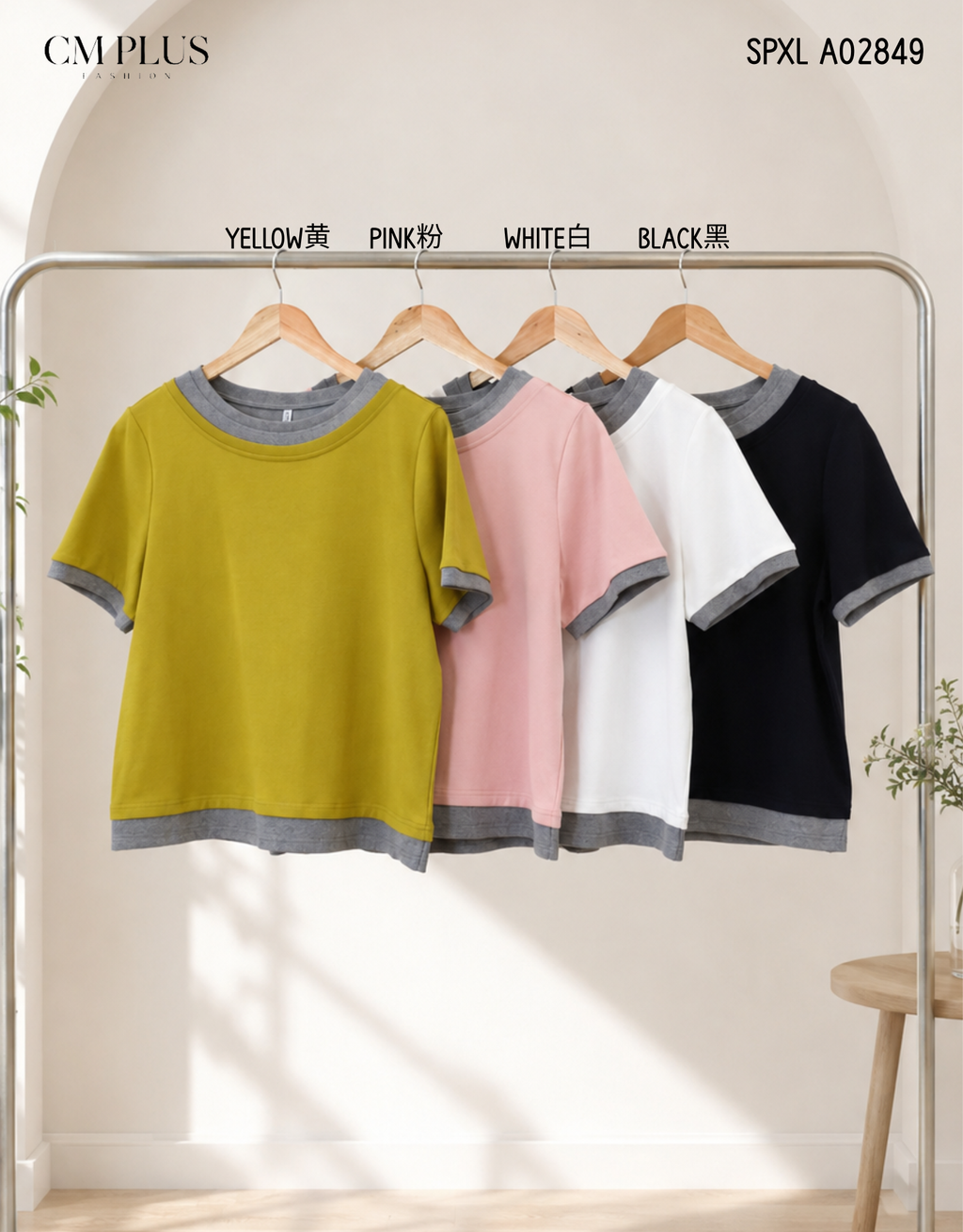 SPXL A02849