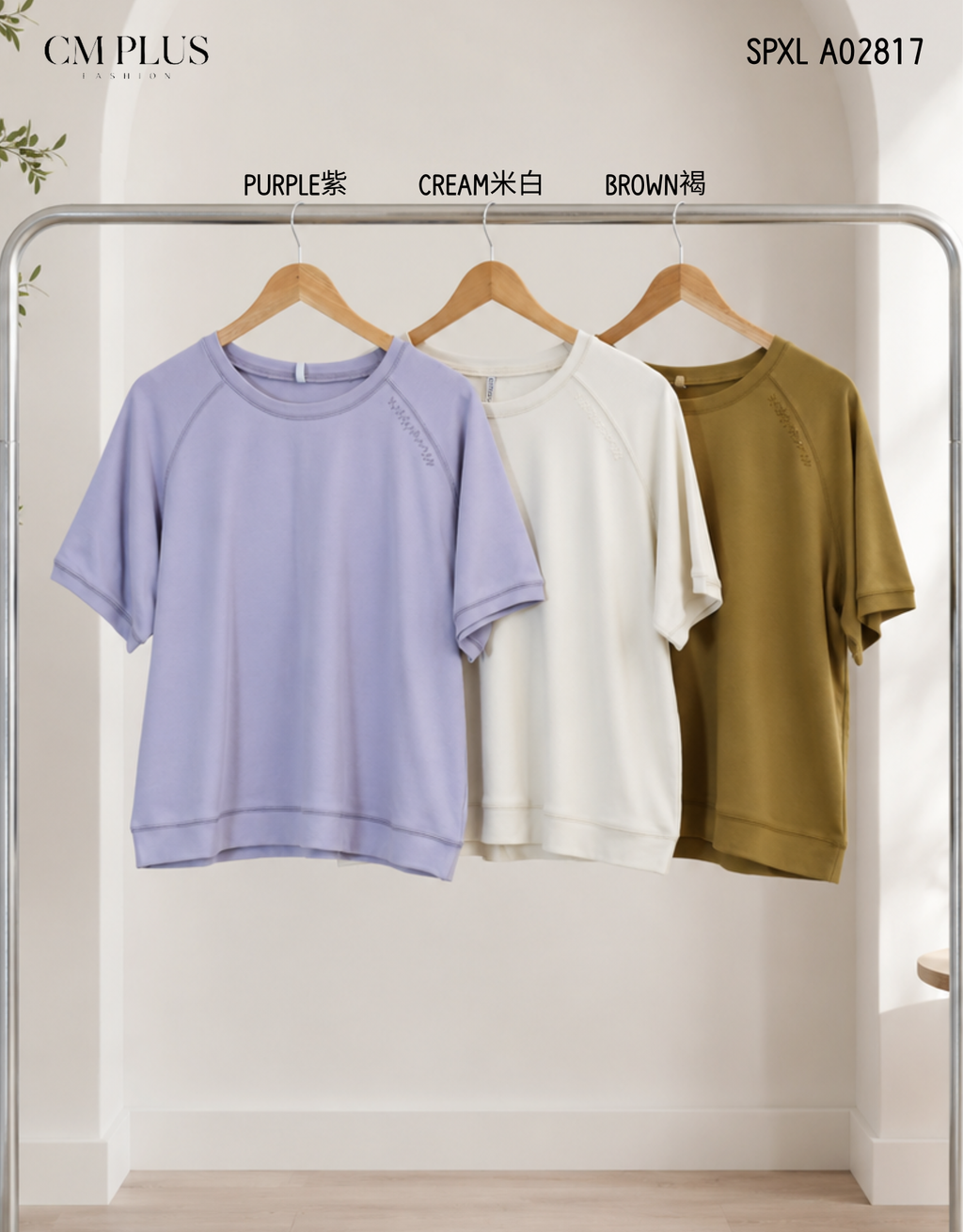 SPXL A02817 (2)