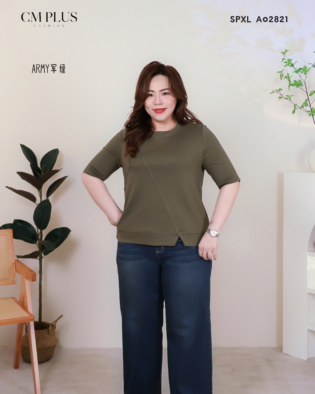 SPXL A02821