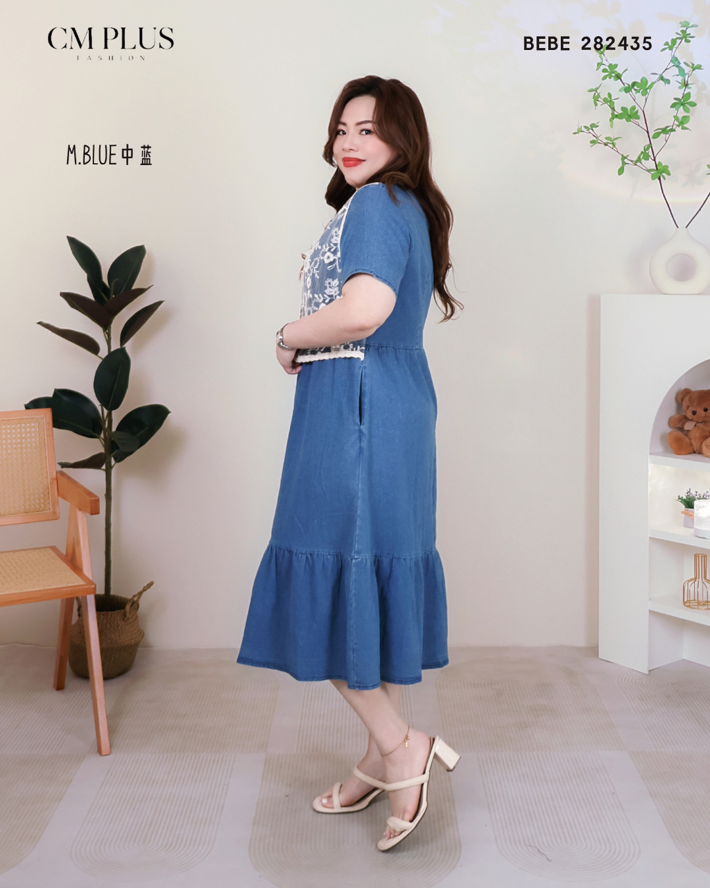 BEBE 282435 (2)