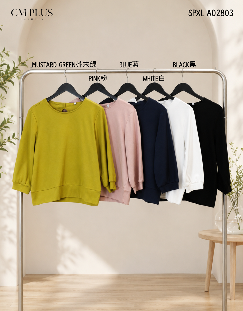 SPXL A02803