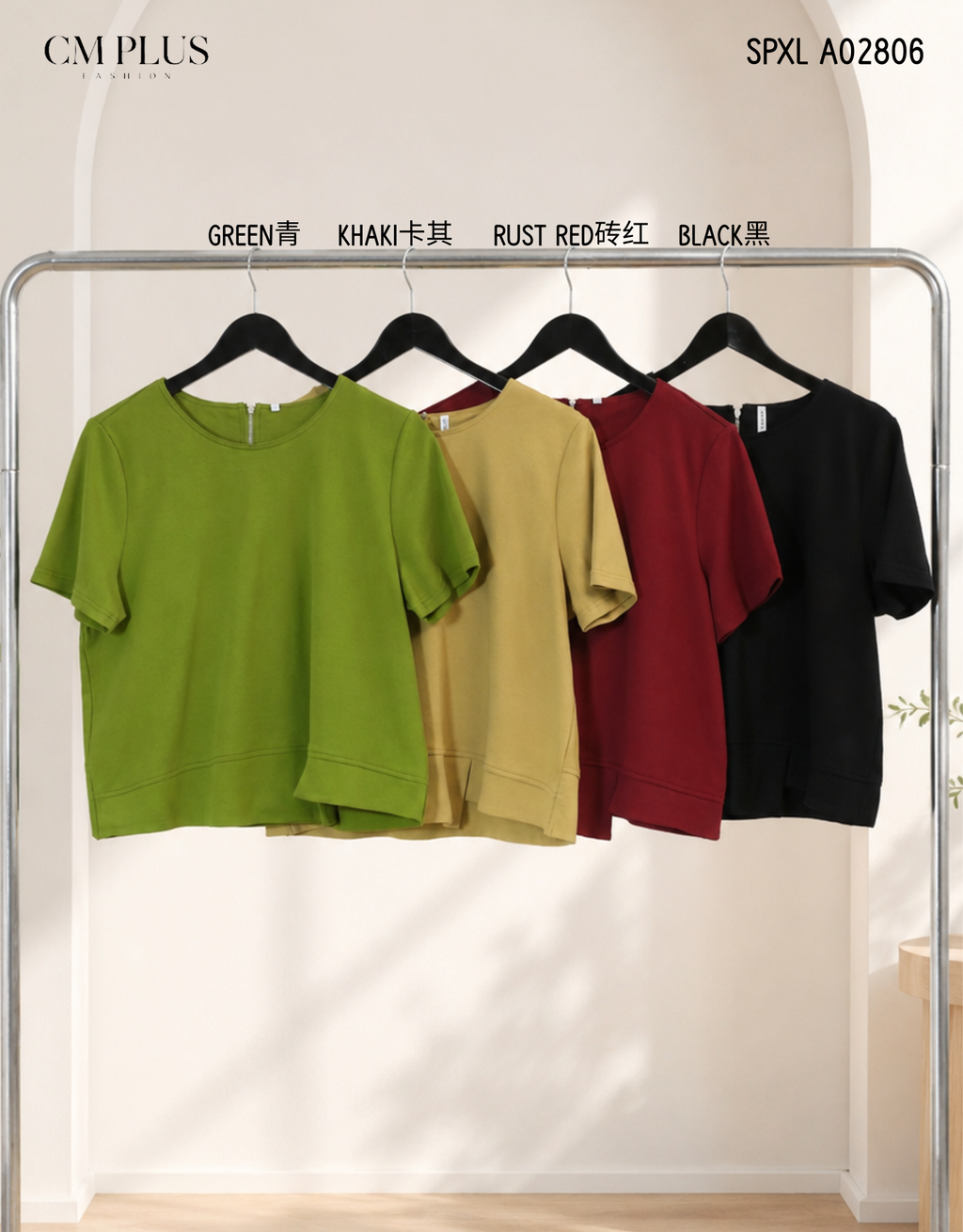 SPXL A02806
