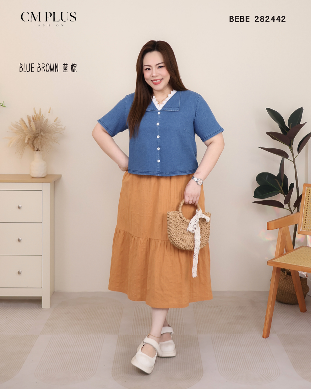 BEBE 282442 (3)