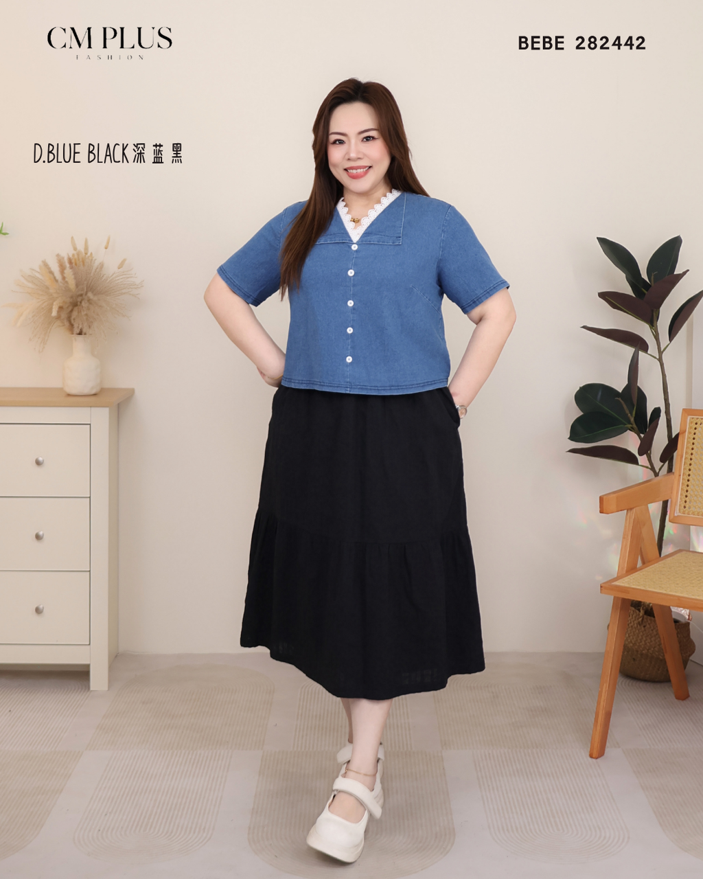 BEBE 282442 (4)