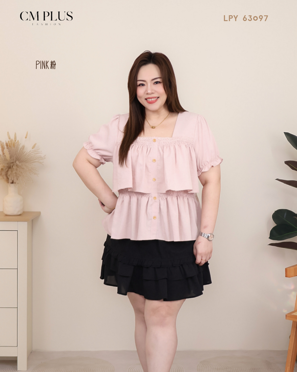 LPY 63097 (2)