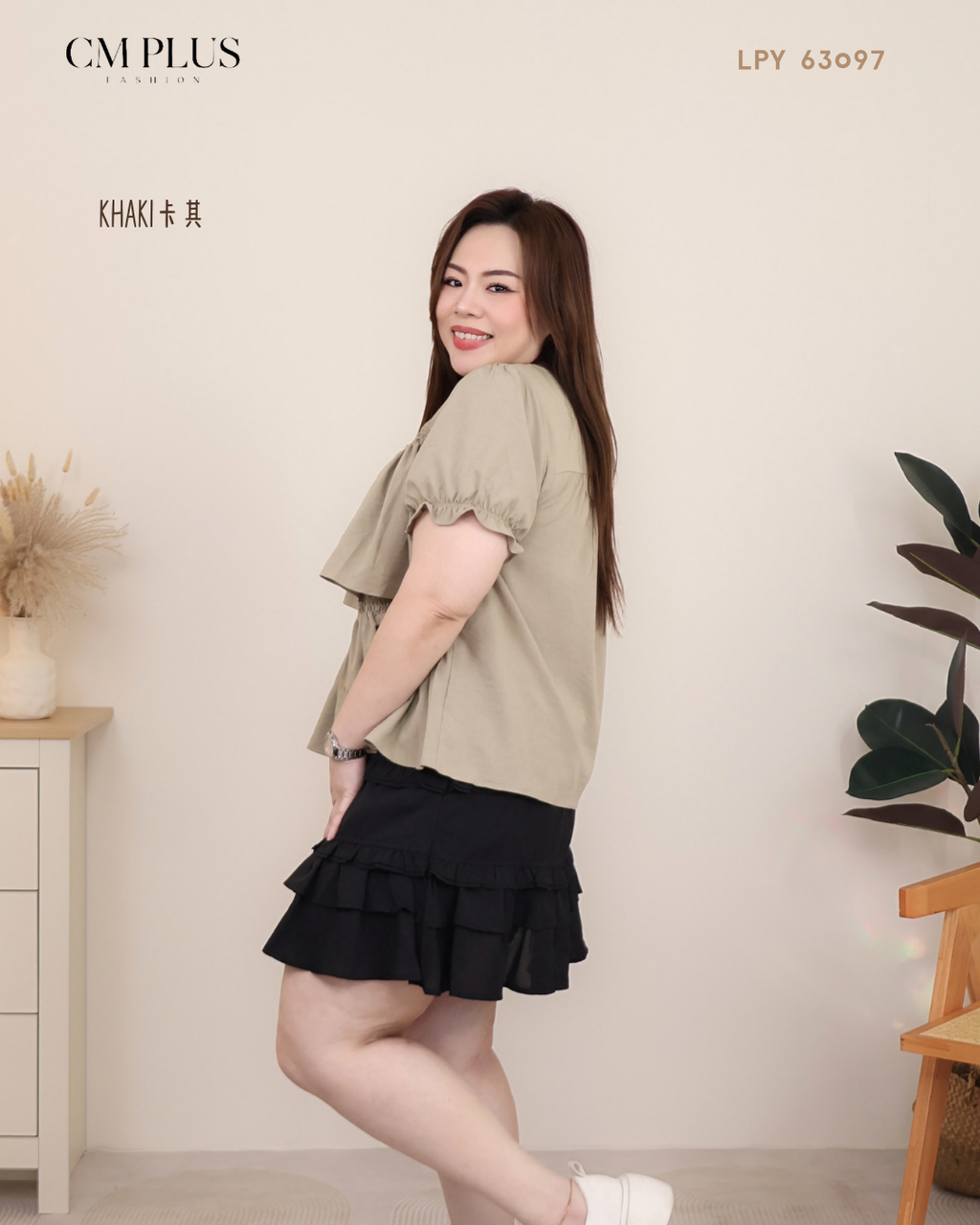 LPY 63097 (4)