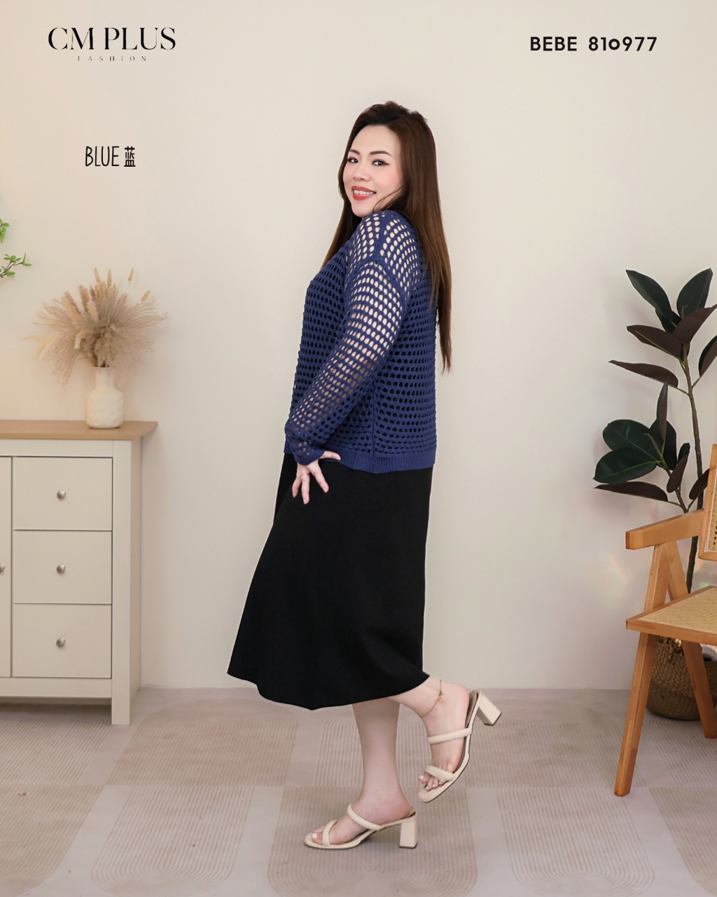 BEBE 810977 (3)