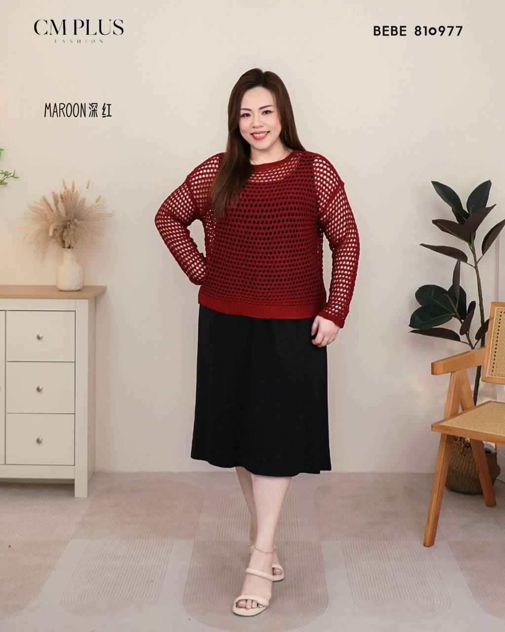 BEBE 810977 (4)