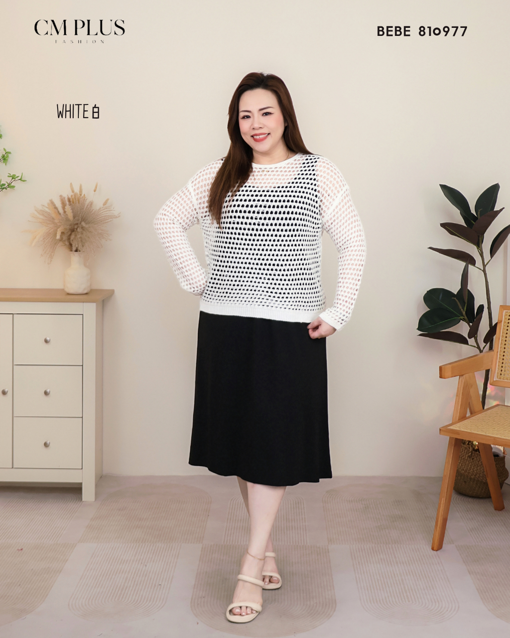 BEBE 810977