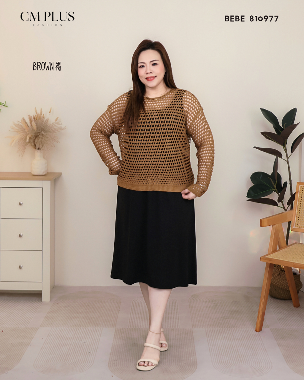 BEBE 810977 (6)