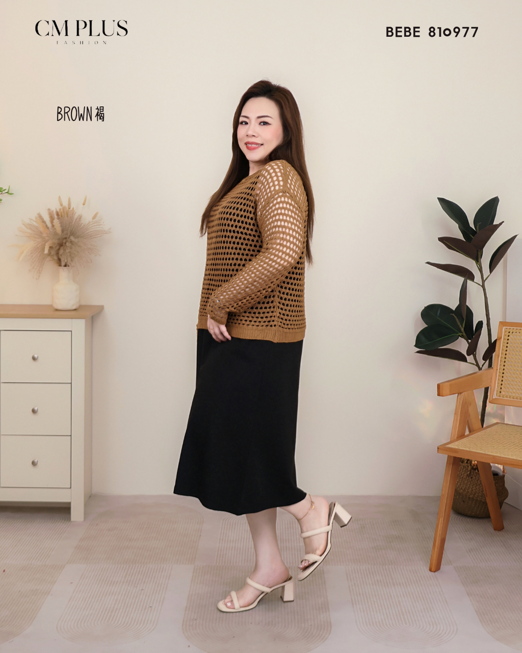 BEBE 810977 (5)