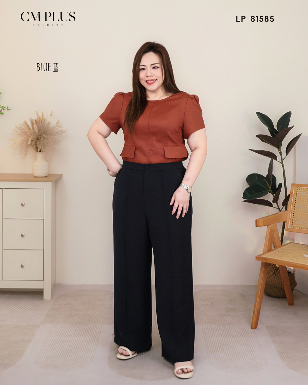 LP 81585 (2)