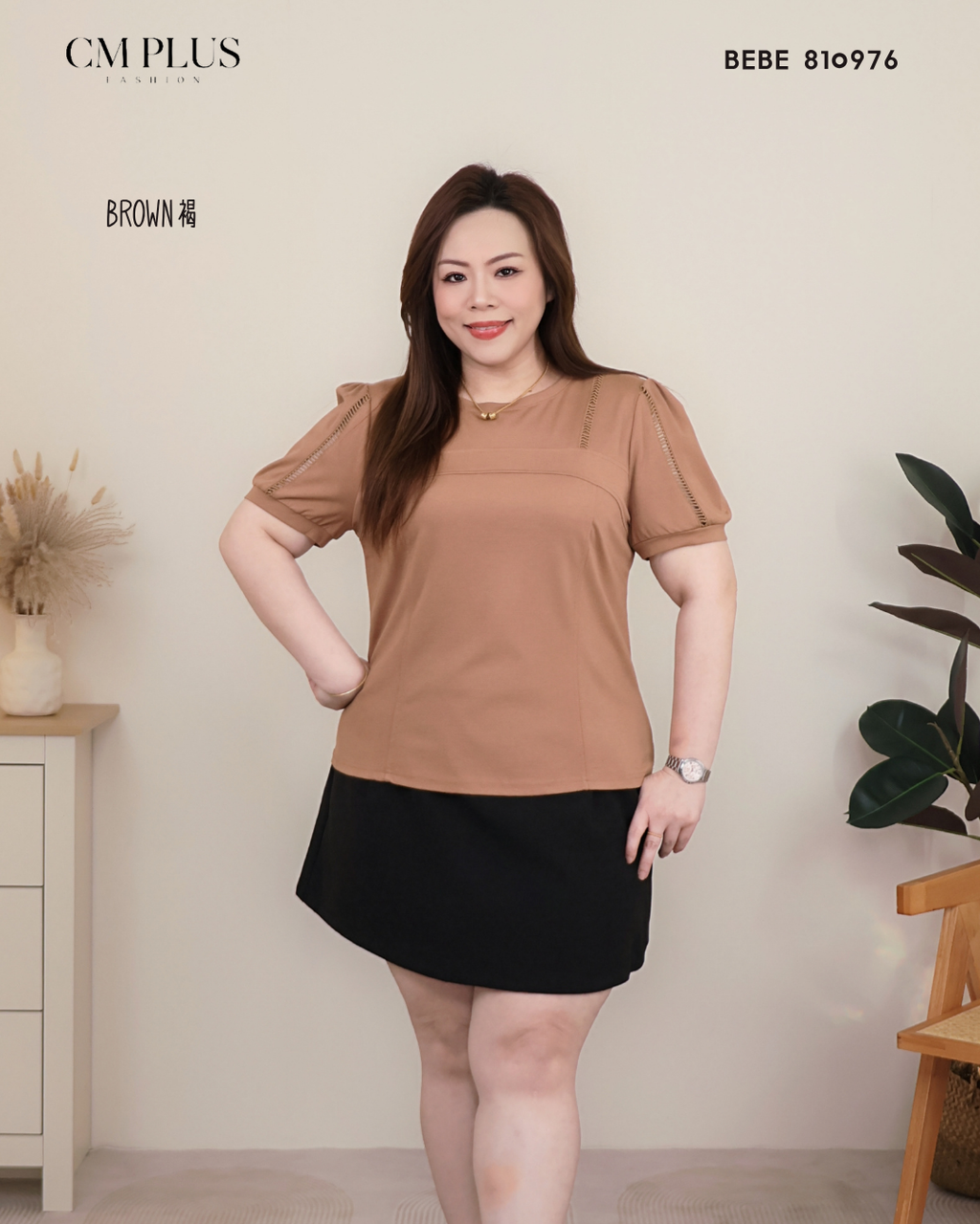 BEBE 810976