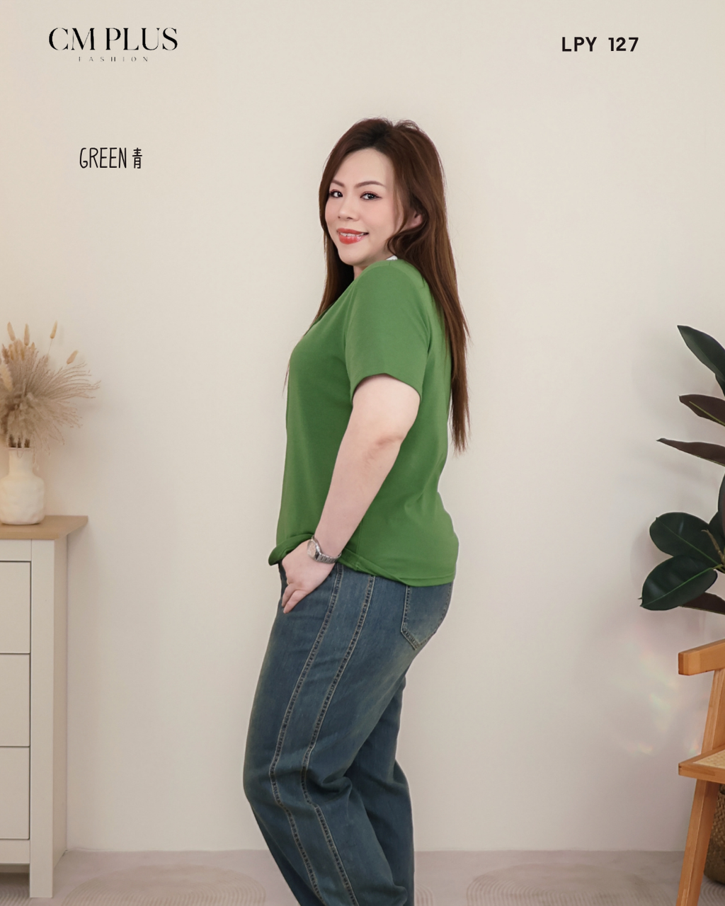 LPY 127 (4)