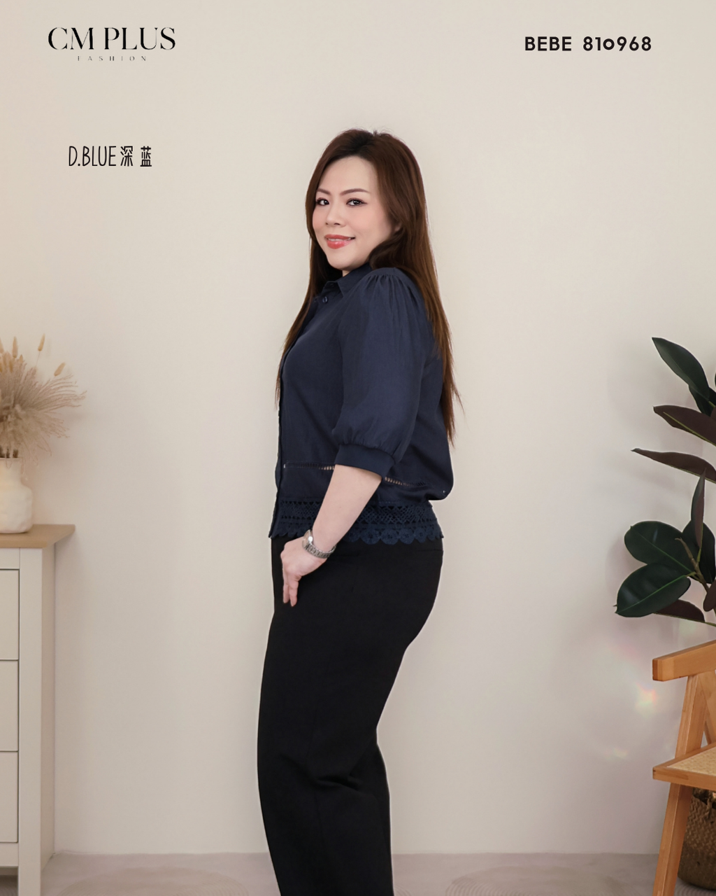BEBE 810968 (2)