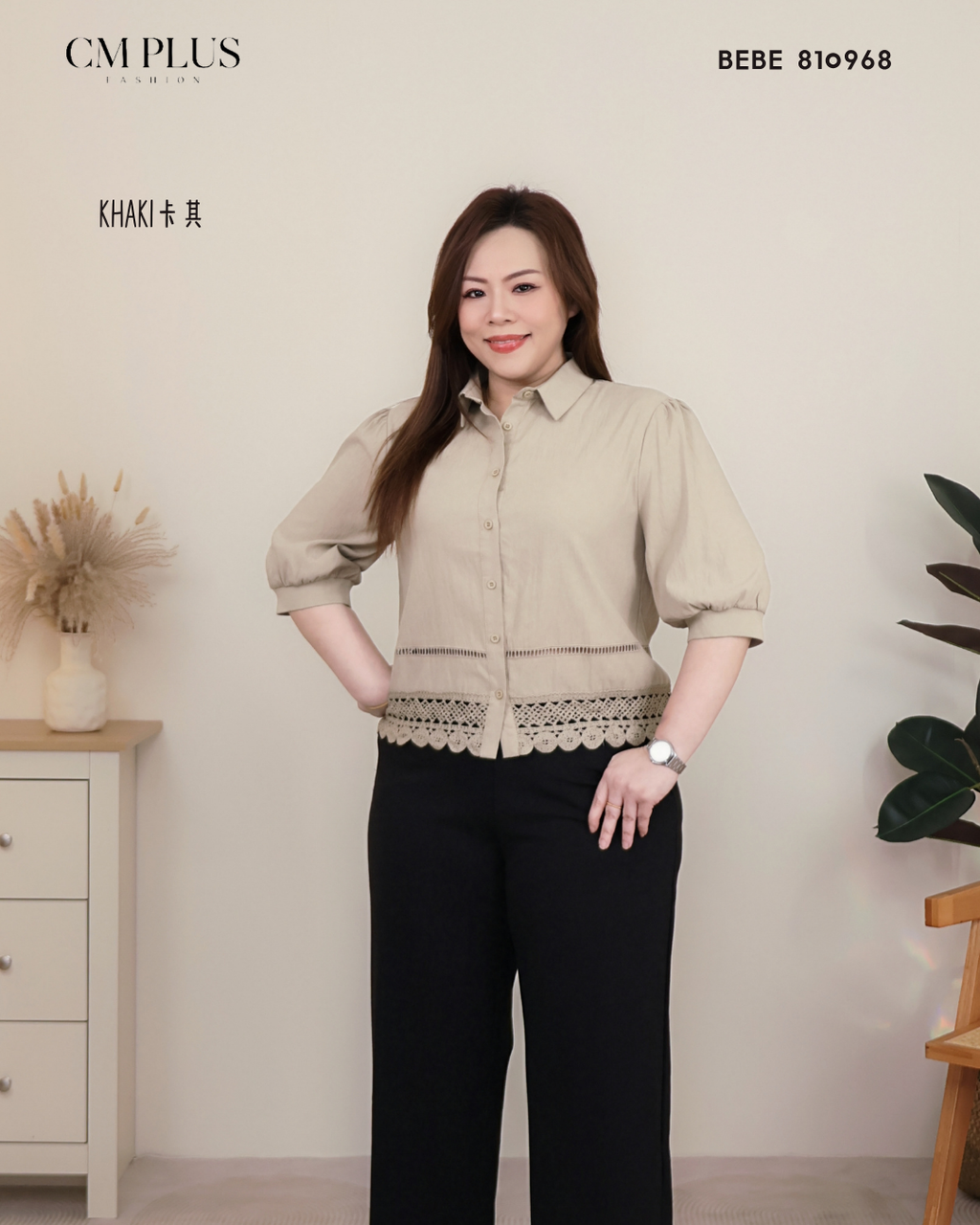 BEBE 810968 (3)
