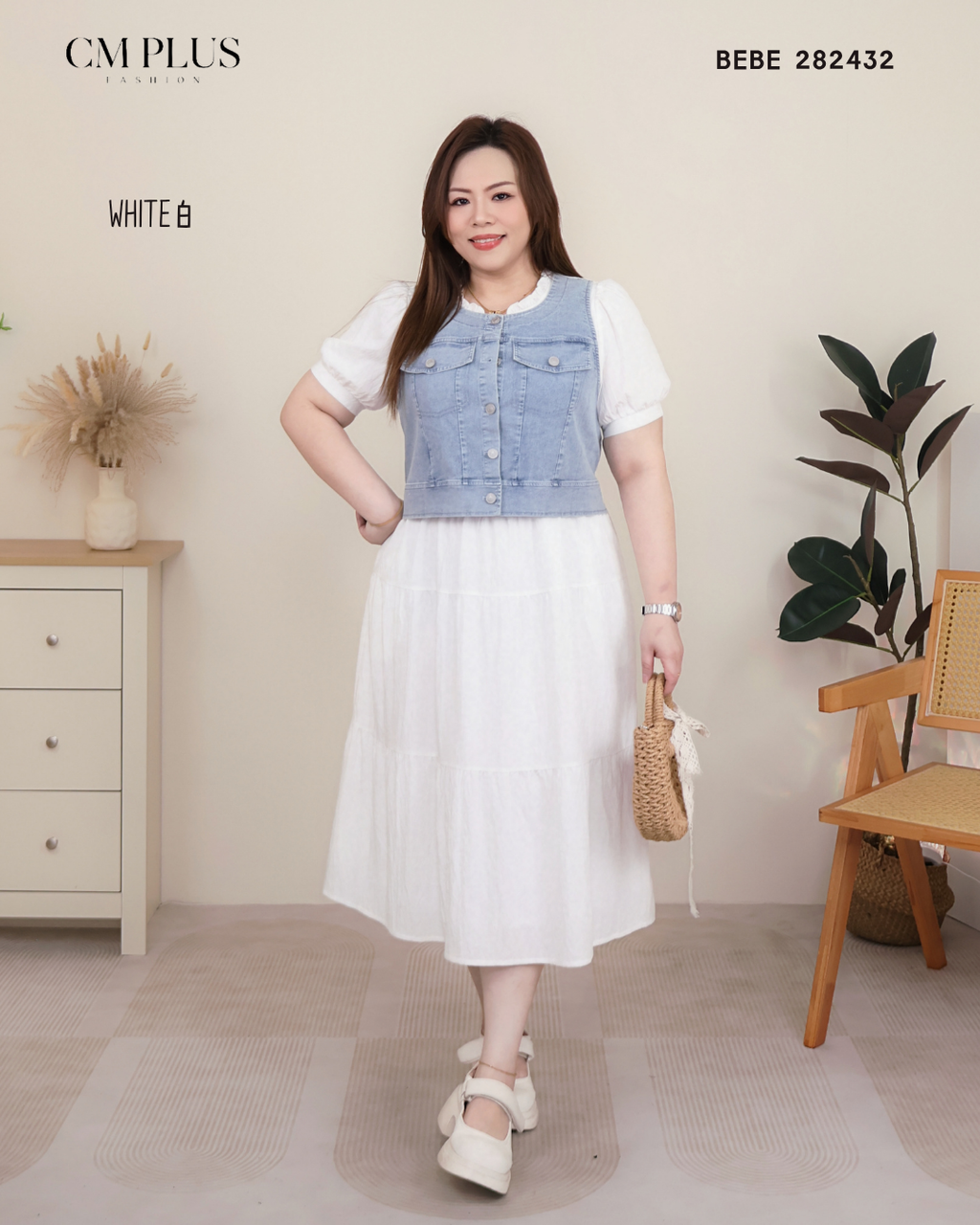 BEBE 282432 (3)