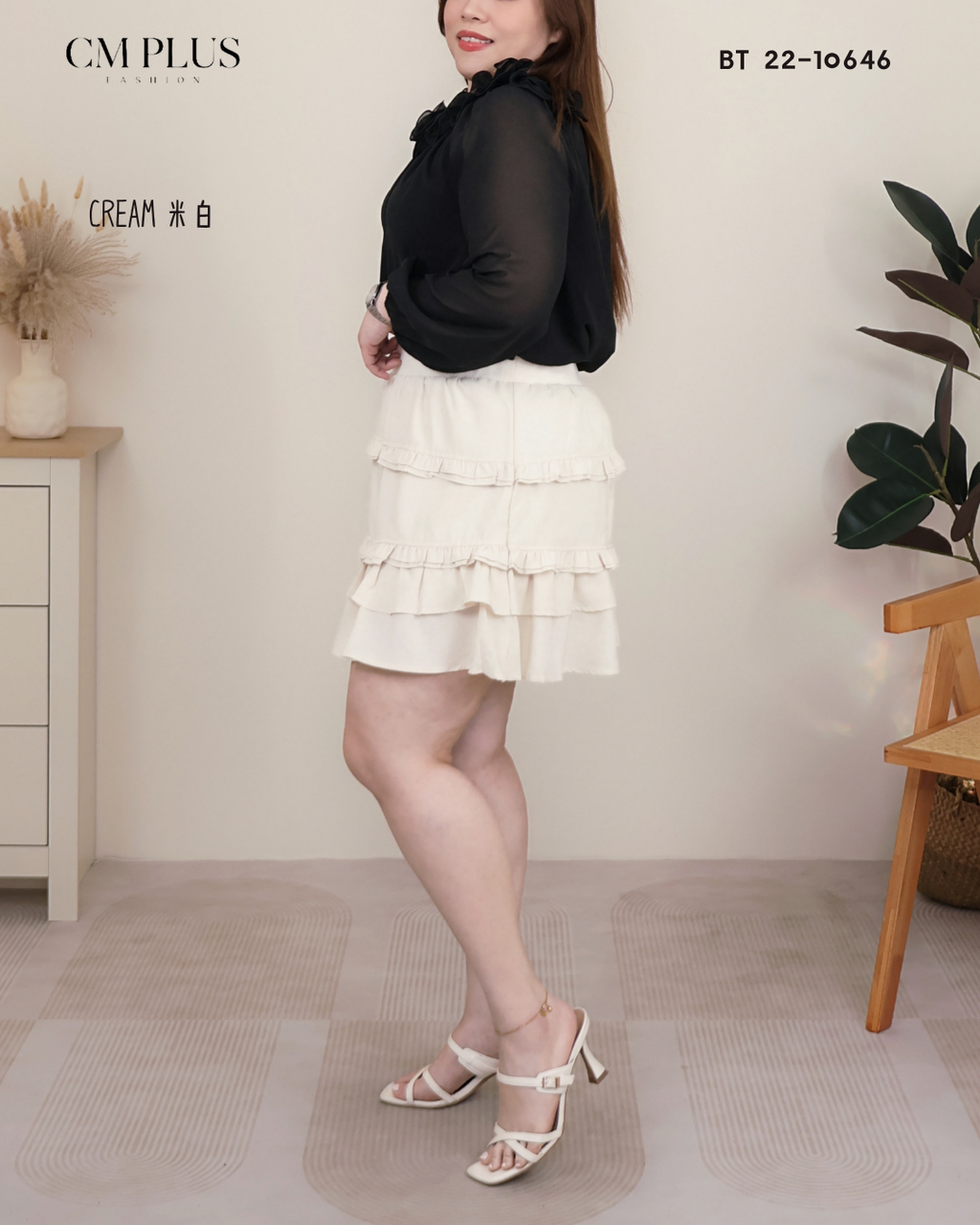 BT 22-10646 (3)