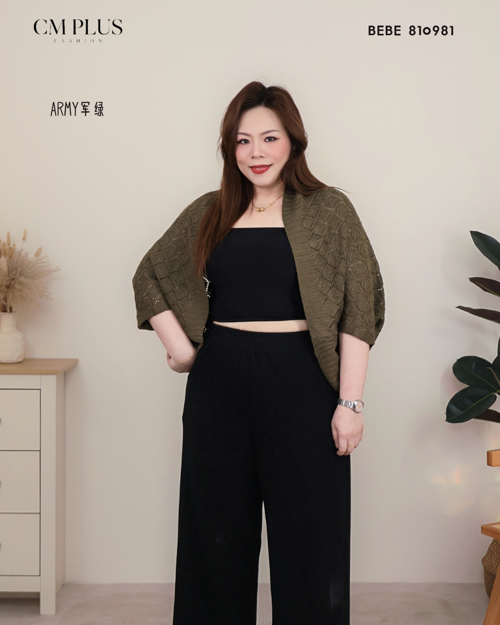 BEBE 810981 (7)
