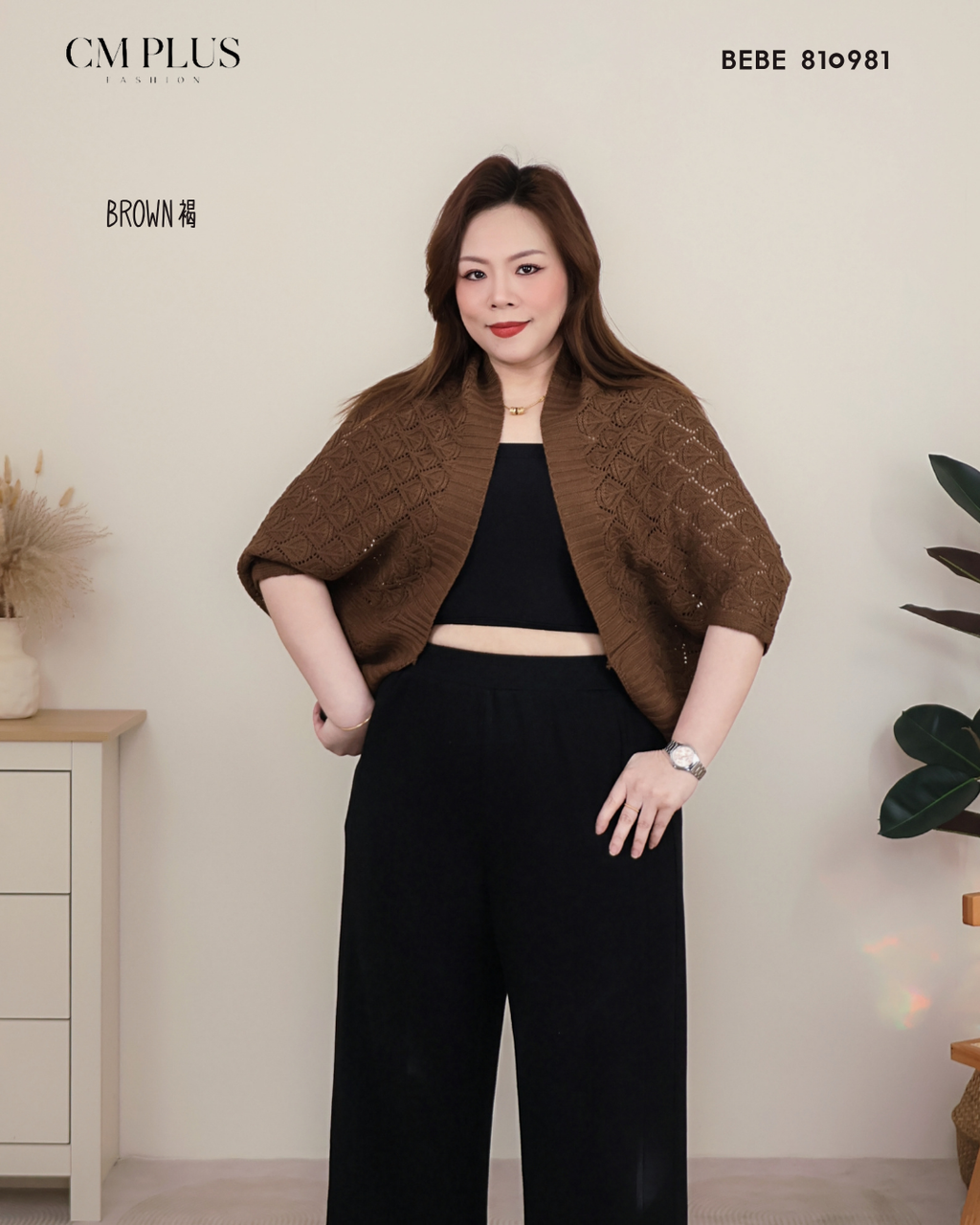 BEBE 810981 (2)