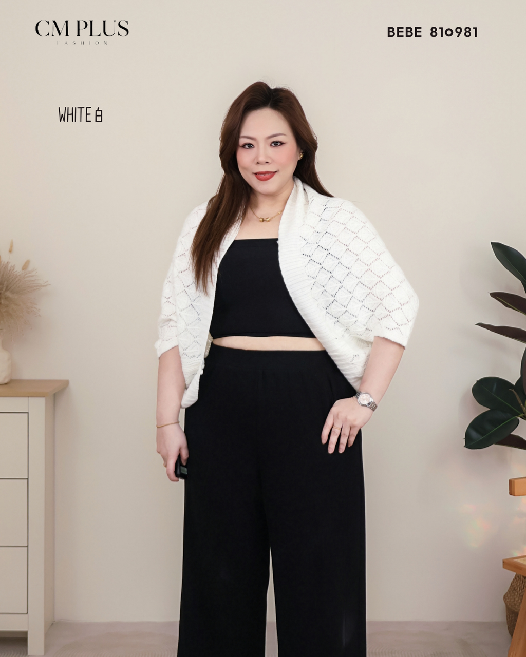 BEBE 810981