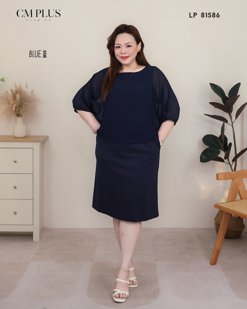 LP 81586 (6)