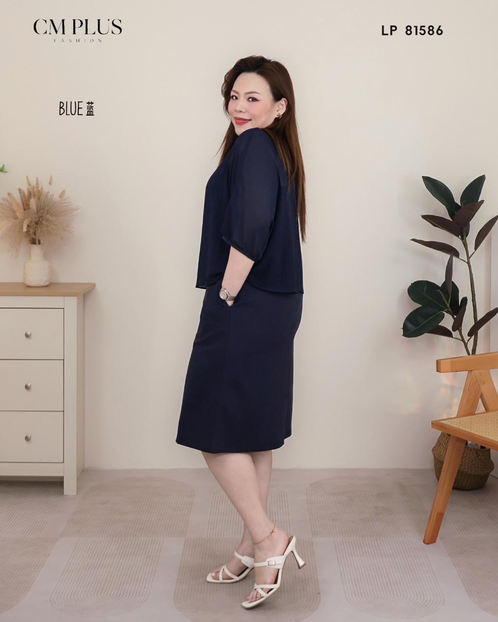LP 81586 (4)