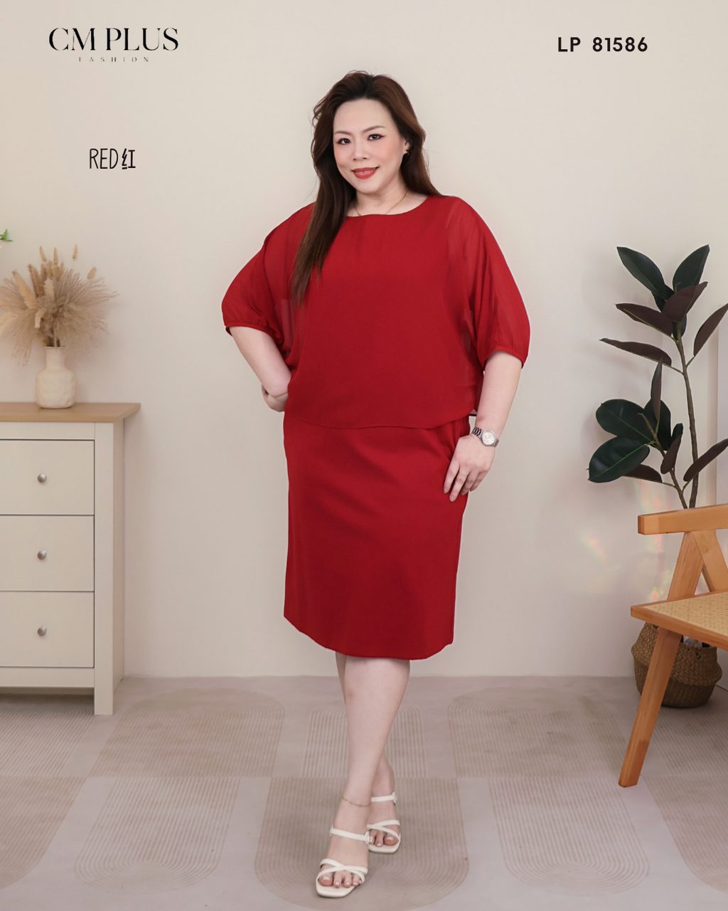LP 81586 (3)