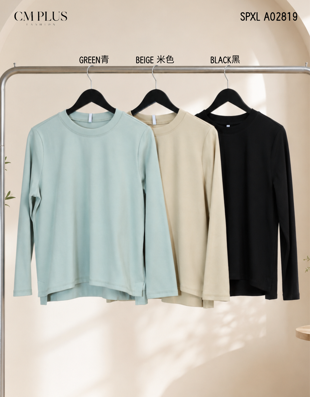 SPXL A02819