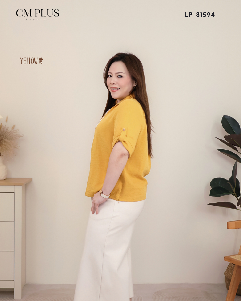 LP 81594 (4)