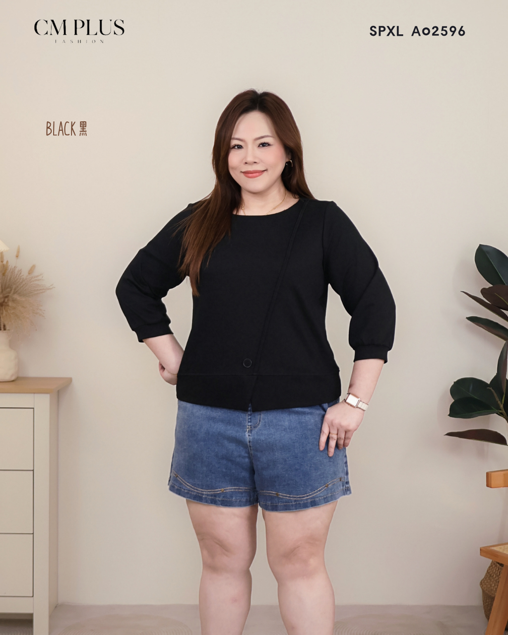 SPXL A02596