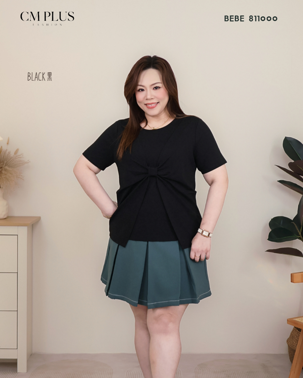 BEBE 811000 (3)
