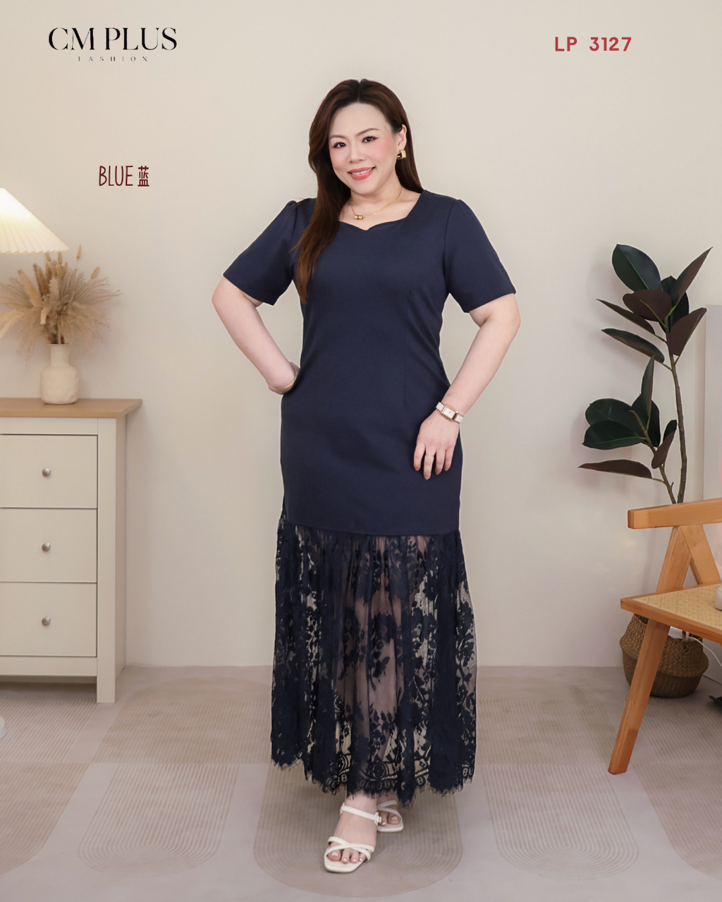 LP 3127 (2)