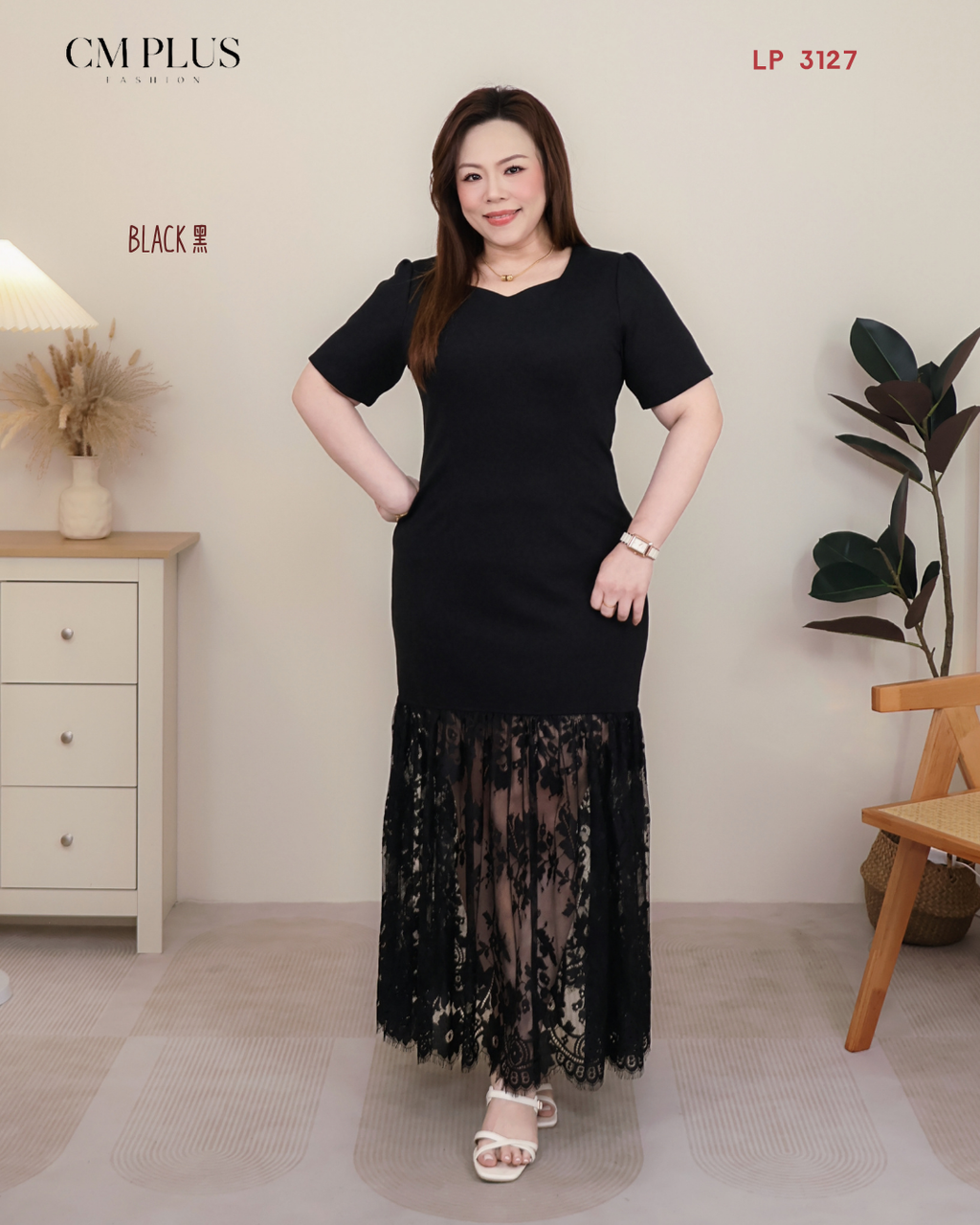 LP 3127 (3)