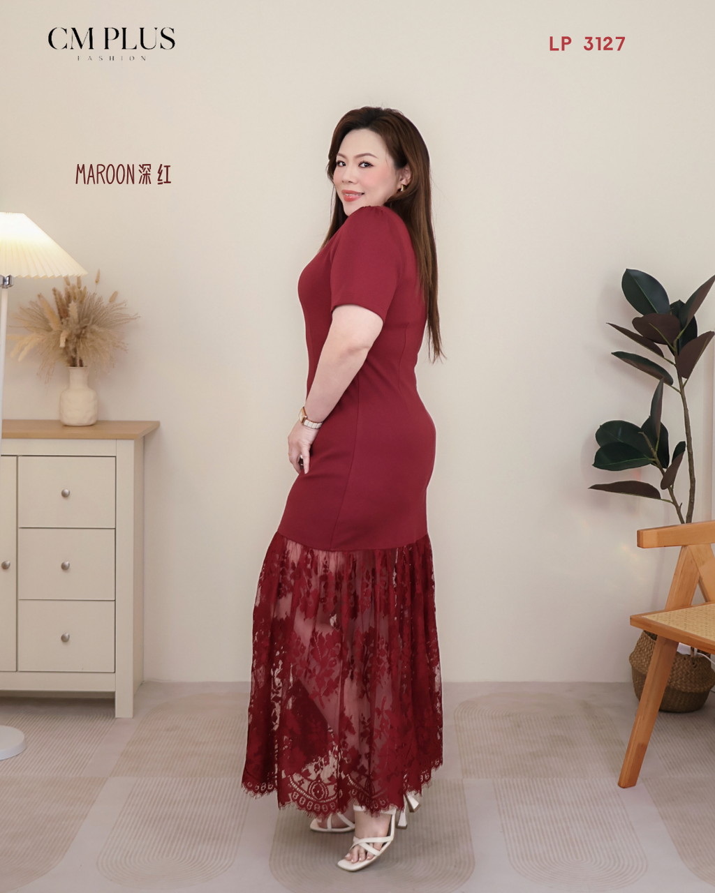 LP 3127 (5)