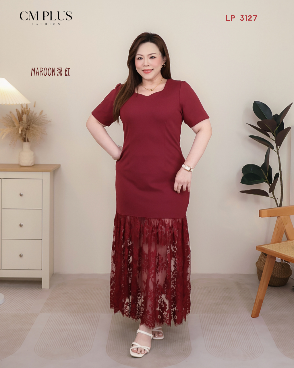 LP 3127 (4)