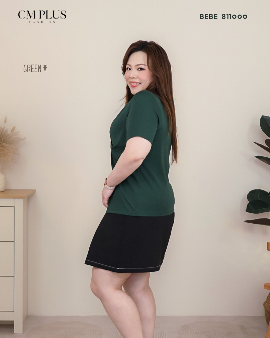 BEBE 811000 (4)
