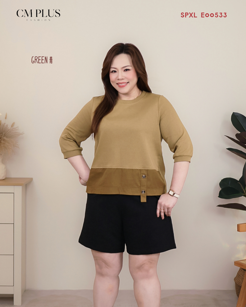 SPXL E00533 (5)