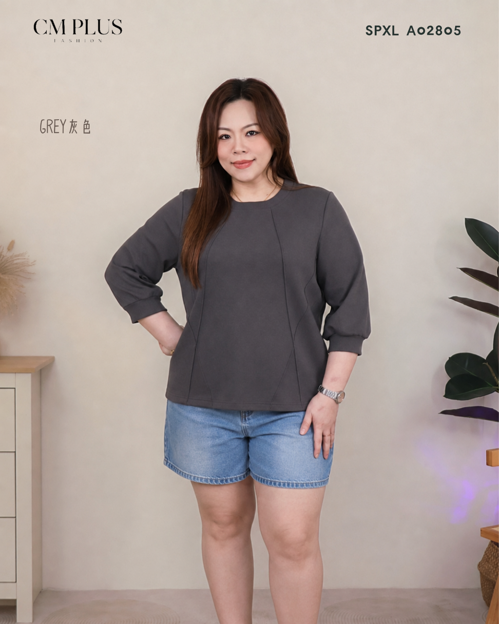 SPXL A02805 (4)