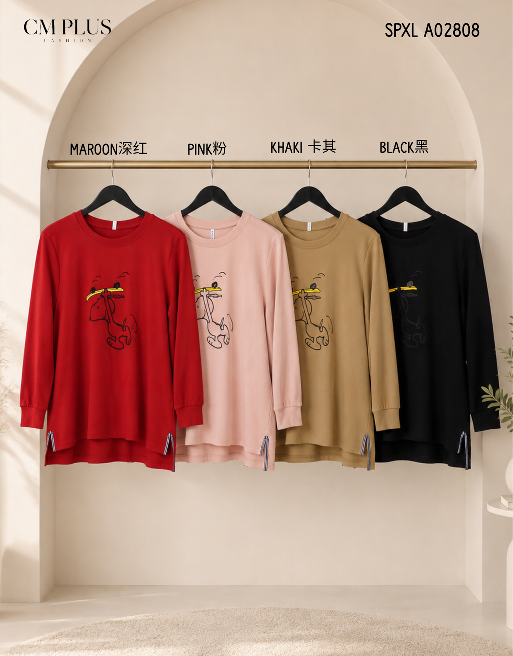 SPXL A02808