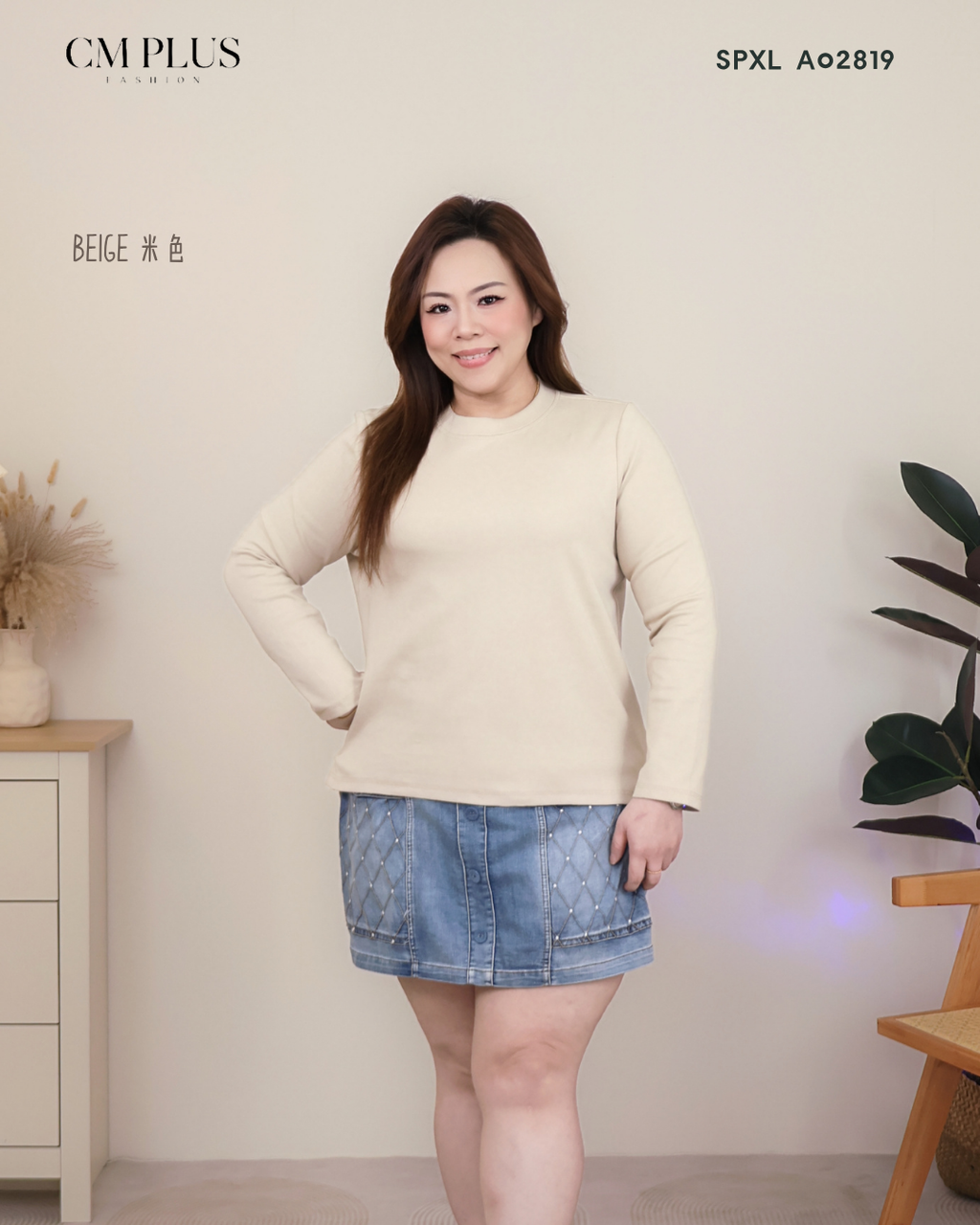 SPXL A02819