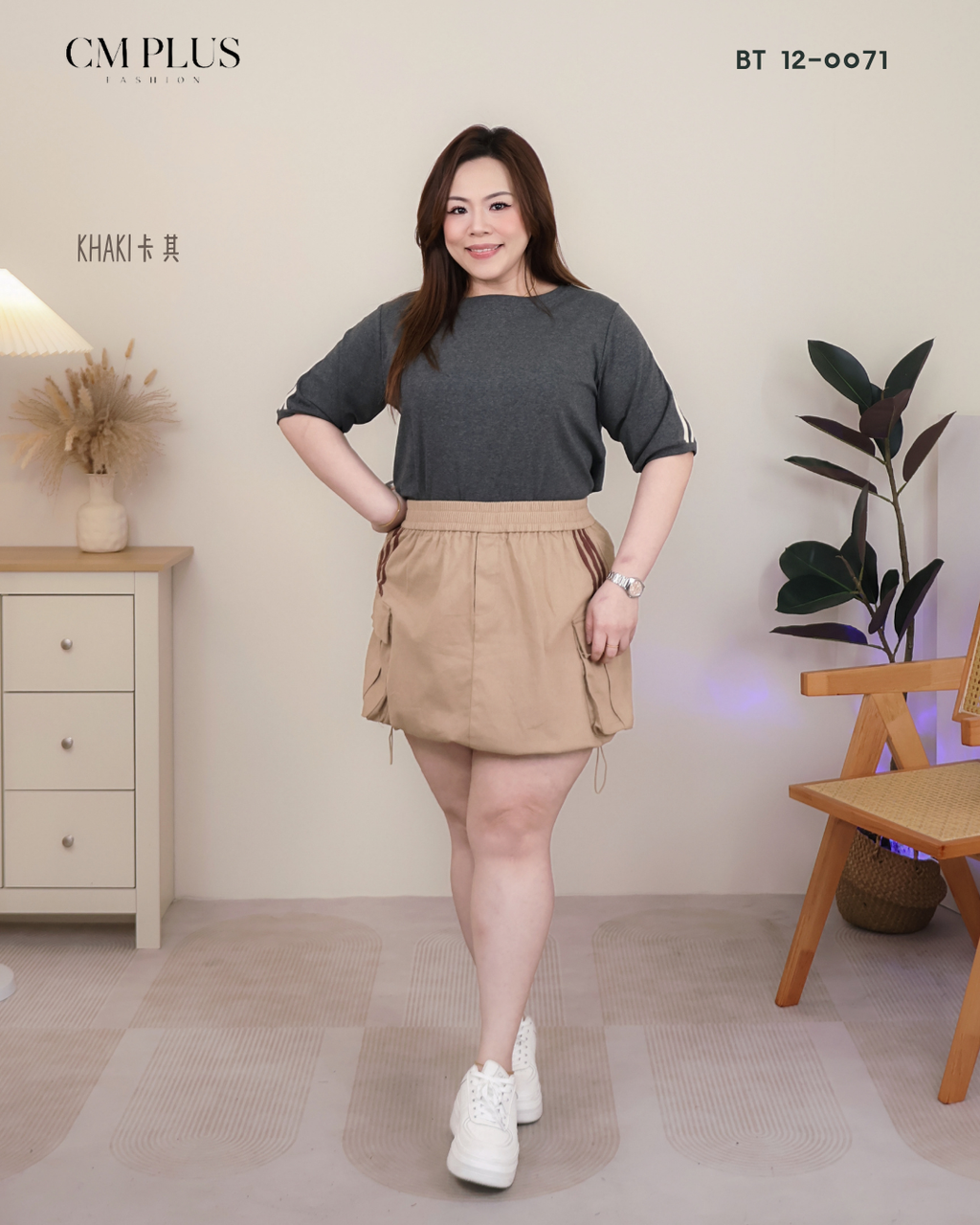 BT 12-0071 (5)