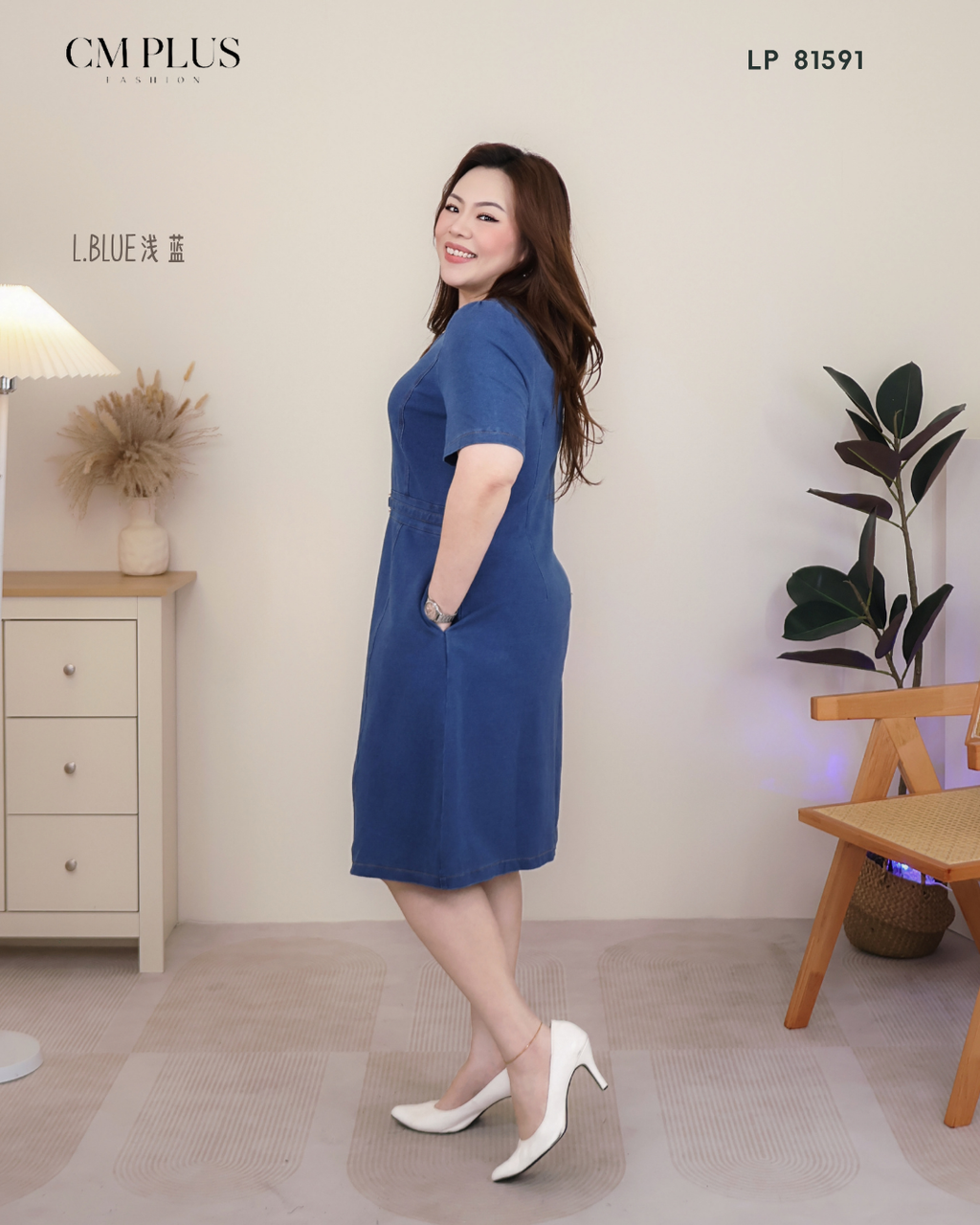 LP 81591 (2)