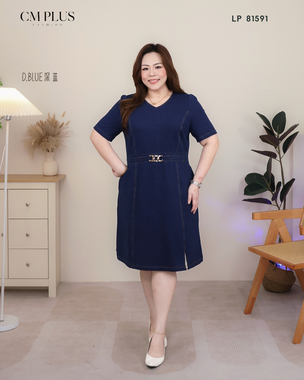 LP 81591 (3)