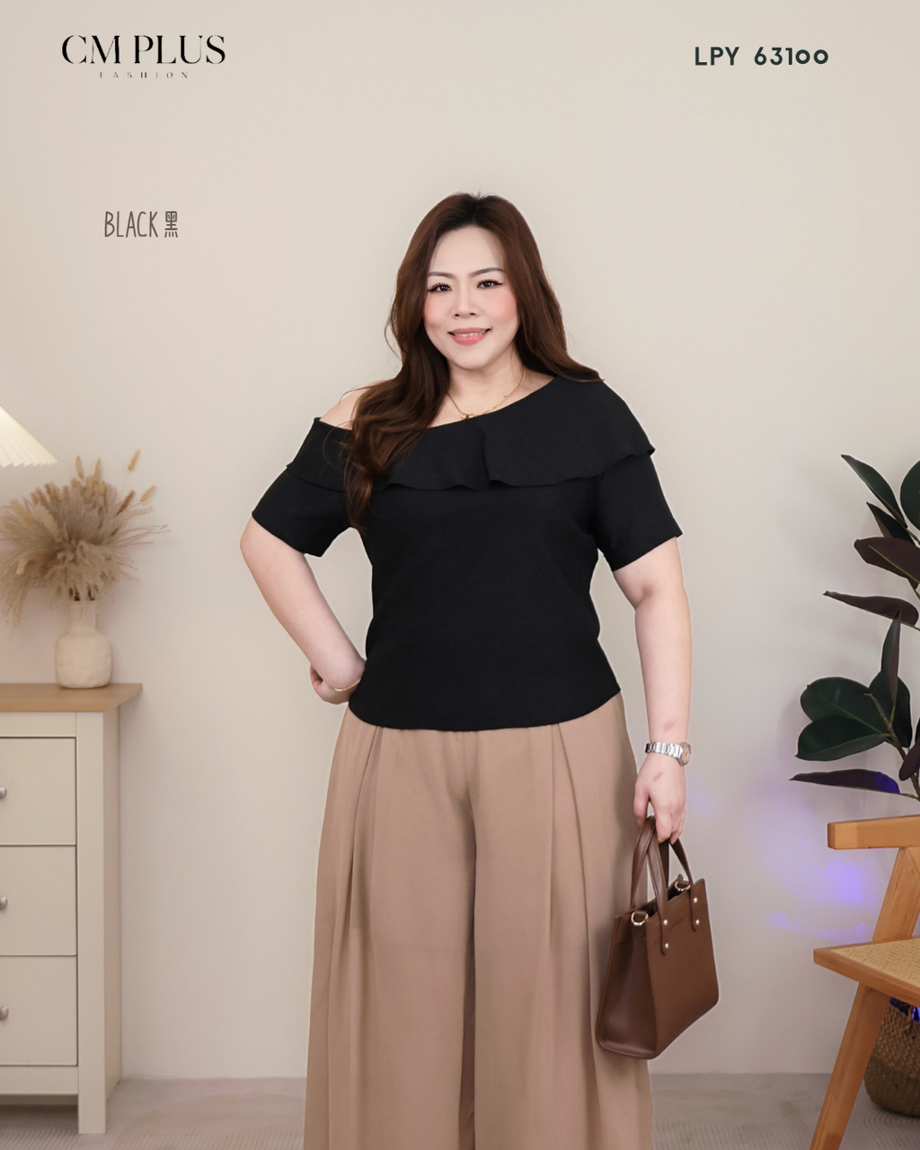 LPY 63100 (5)